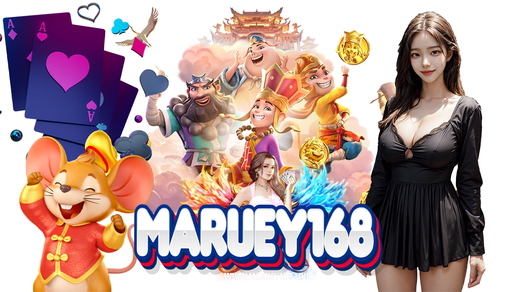 maruey168-สล็อต
